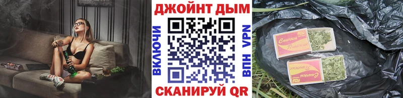 Псилоцибиновые грибы Лукоянов
