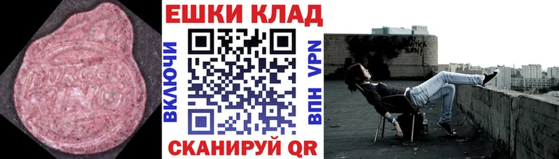 Купить где  Лукоянов  ЭКСТАЗИ бентли 