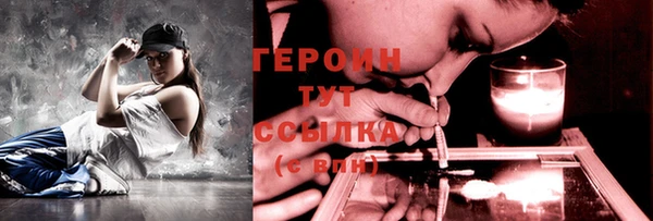 эйфоретик Липки