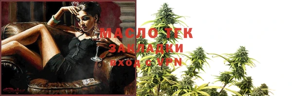 эйфоретик Липки