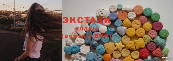 эйфоретик Липки
