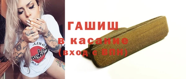 эйфоретик Липки