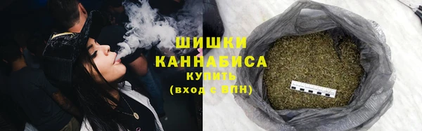 марихуана Лихославль