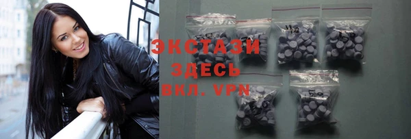 гашишное масло Лиски
