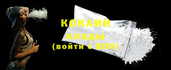 эйфоретик Липки