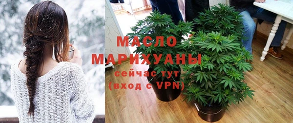 эйфоретик Липки