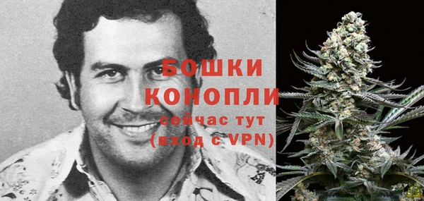 марихуана Лихославль