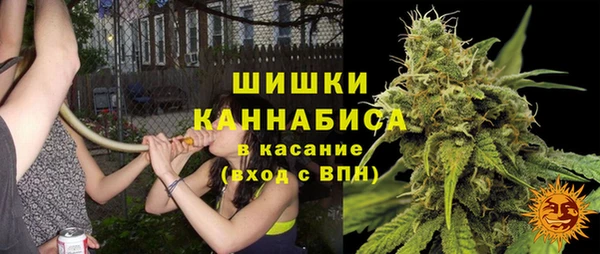 гашишное масло Лиски