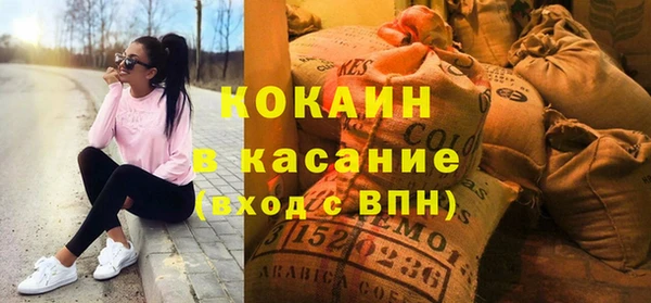 эйфоретик Липки