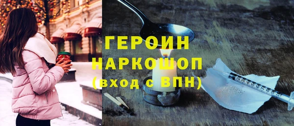 гашишное масло Лиски
