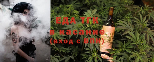 эйфоретик Липки