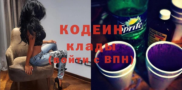 гашишное масло Лиски