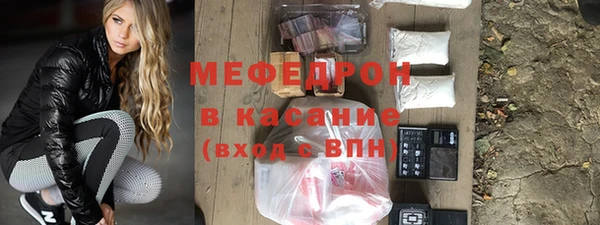 эйфоретик Липки