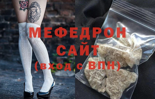 эйфоретик Липки