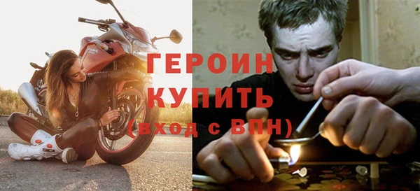 эйфоретик Липки