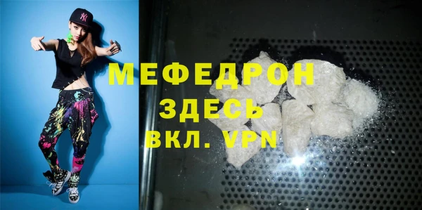 марихуана Лихославль