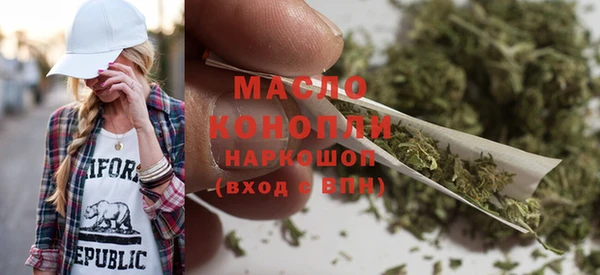 эйфоретик Липки