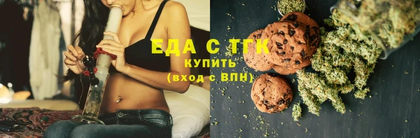 гашишное масло Лиски