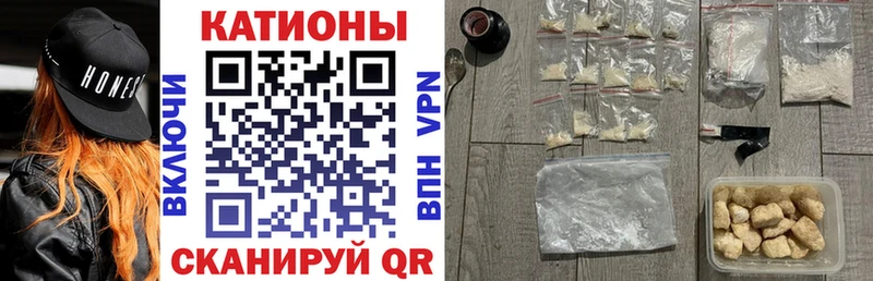 Мефедрон мука  Купить  Лукоянов 